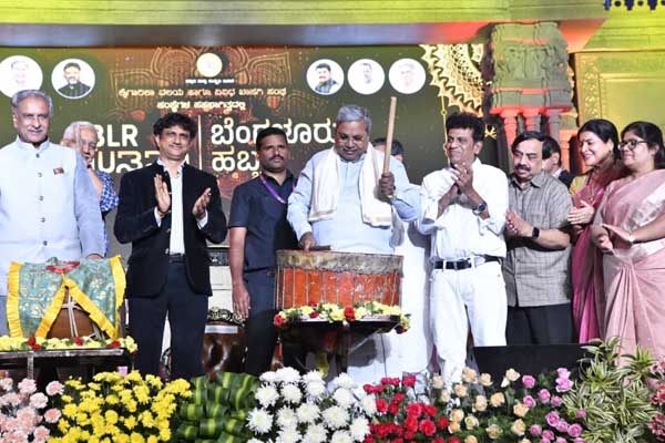 ಬೆಂಗಳೂರು ಹಬ್ಬ ಎಲ್ಲರನ್ನೂ ಒಂದುಗೂಡಿಸಲಿ: ಮುಖ್ಯಮಂತ್ರಿ ಸಿದ್ದರಾಮಯ್ಯ